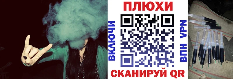 ГАШИШ Cannabis  Пермь 
