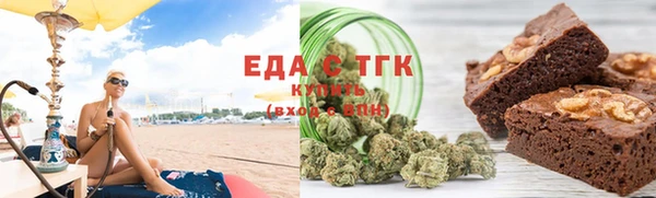 кокаин колумбия Лагань