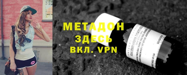 кокаин колумбия Лагань