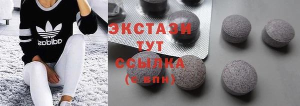 кокаин колумбия Лагань