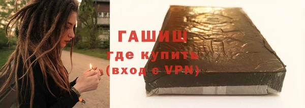 кокаин колумбия Лагань