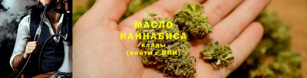 mix Лабытнанги