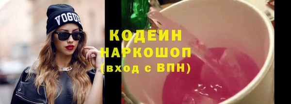 меф VHQ Санкт-Петербург