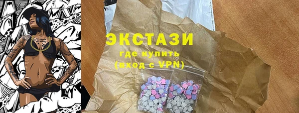 кокаин колумбия Лагань