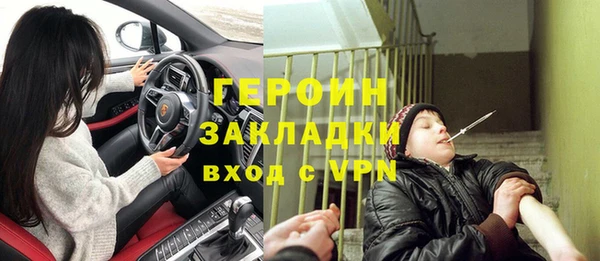 кокаин колумбия Лагань