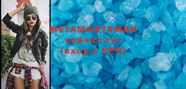 mix Лабытнанги