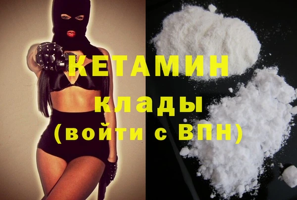 кокаин колумбия Лагань