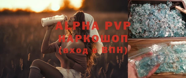 кокаин колумбия Лагань