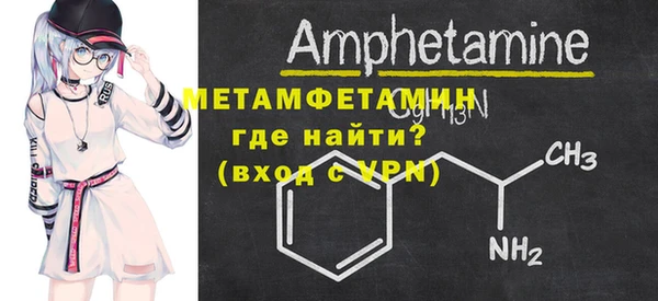 кокаин колумбия Лагань