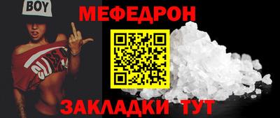 гашик Изобильный