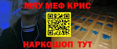 apvp Ипатово