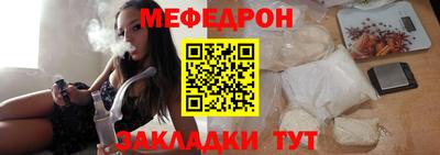 apvp Ипатово