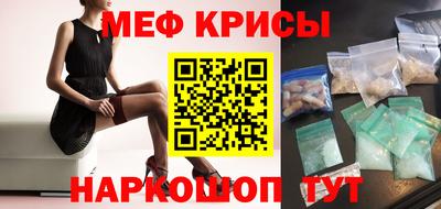 гашик Изобильный