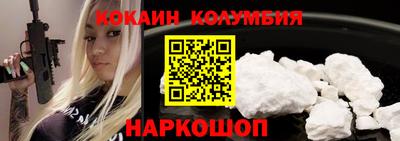 стаф Ирбит