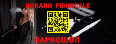apvp Ипатово