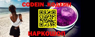 apvp Ипатово