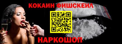 стаф Ирбит