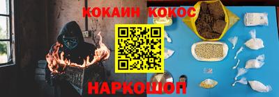 apvp Ипатово