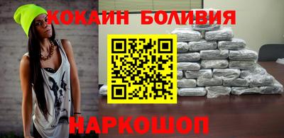 молекула духа Балашиха