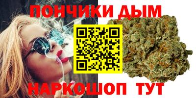 стаф Ирбит