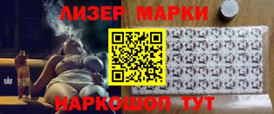 a pvp Абакан