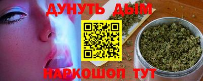стаф Ирбит