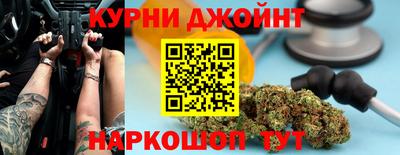 стаф Ирбит