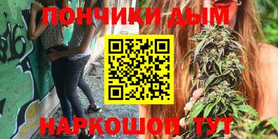 стаф Ирбит