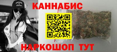 стаф Ирбит