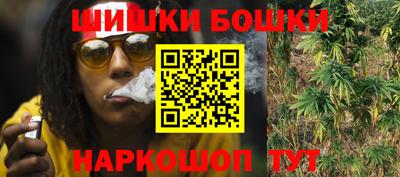 гашик Изобильный