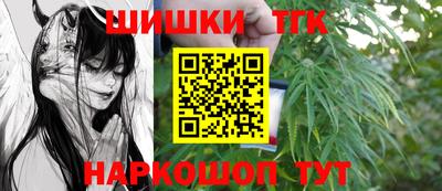 apvp Ипатово