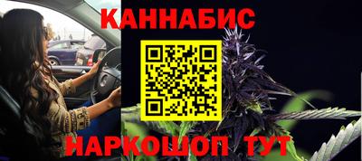 apvp Ипатово