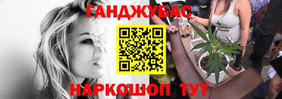 мефедрон мука Бугуруслан