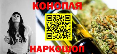 стаф Ирбит