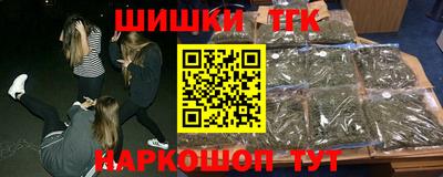 стаф Ирбит