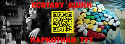 apvp Ипатово