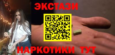 гашик Изобильный