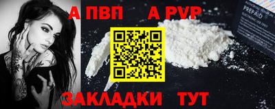 гашик Изобильный