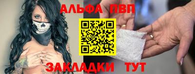 мефедрон мука Бугуруслан