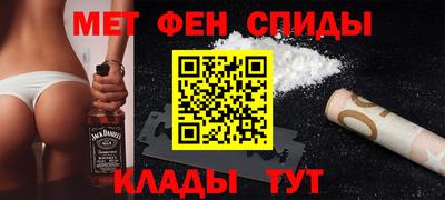 марихуана Абинск