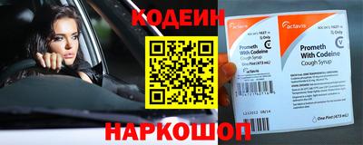 apvp Ипатово