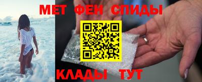 apvp Ипатово