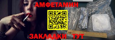 гашик Изобильный