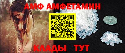 гашик Изобильный