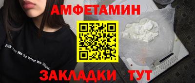 гашик Изобильный