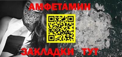 гашик Изобильный