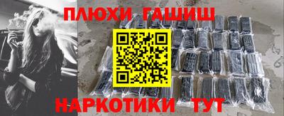 прущие грибы Азнакаево