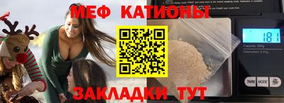 гашик Изобильный