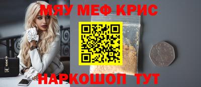 apvp Ипатово
