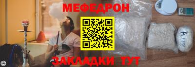 гашик Изобильный